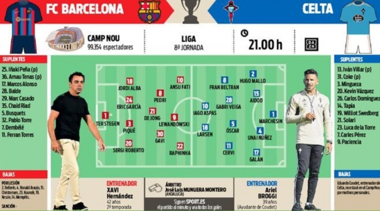 式的存在 式的存在