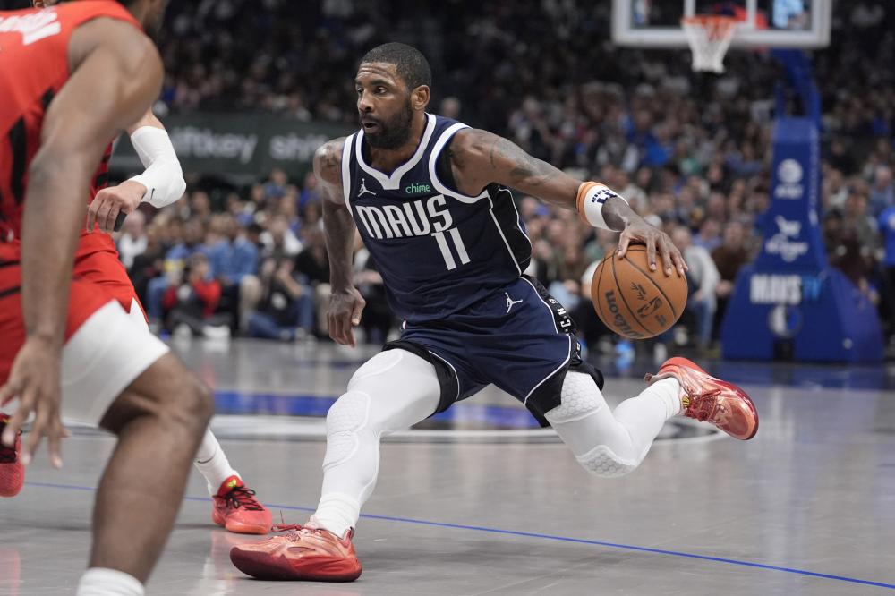 他的名字便 他的名字便